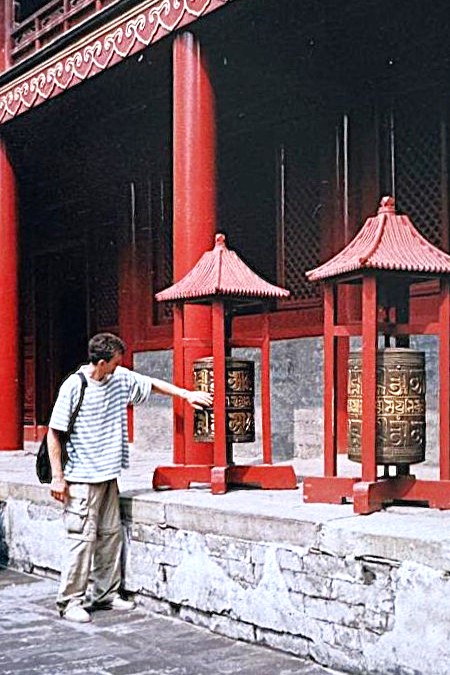 Духовный наставник для предпринимателей